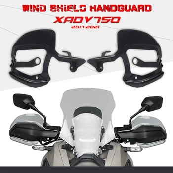 עבור הונדה XADV750 X-ADV 750 XAD 750 2017-2021 אופנוע יד שומר הבלם, המצמד מגן רוח מגן Handguard