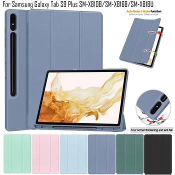 חכם עור PU מקרה כיסוי עבור Samsung Galaxy Tab S9 בנוסף 12.4 במקרה Tab A8 S9+ 5G S7-פה. S6 לייט במקרה עם עיפרון בעל