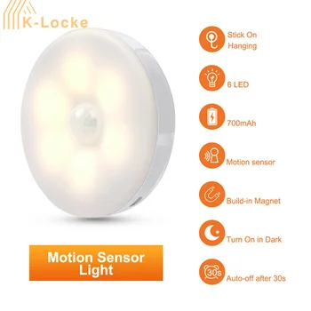 LED חיישן תנועה אורות USB לטעינה אינדוקציה גוף אדם לגעת לילה אור הביתה השינה מנורת קיר מדרגות חיסכון באנרגיה עיצוב