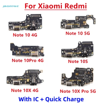 טעינת USB יציאת לוח להגמיש כבלים מחבר עבור Xiaomi Redmi הערה 10 10 10 Pro 4G 5G מיקרופון
