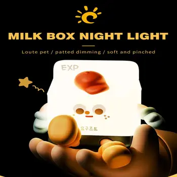 הילדים מנורת לילה USB Rechargable Dimmable קרטון חלב תיבת מנורת לילה עם תמיכה טלפונית המיטה אור עיצוב חדר