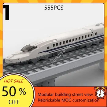 Shinkansen N700 הסדרה - כדור רכבת נוסעים הרכבת סטים מתאימים MOC-38302 רכבת גרמנית עיר מודל אבני הבניין צעצועים מתנה לילדים