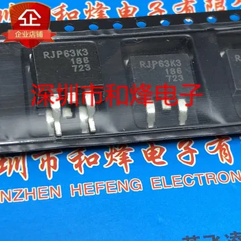 30pcs מקורי חדש RJP63K3 ל-263 LCD צינור