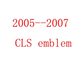 2005--2007 CLS סמל