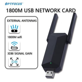 OPTFOCUS USB WIFI6 מתאם 1800mbps עם אנטנה wi-fi דונגל USB 3.0 Adaptador אלחוטית wifi Adaptador פארא המחשב כרטיס רשת