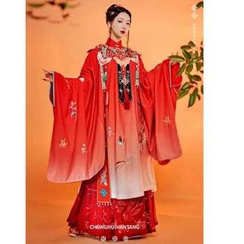 ChongHuiHanTan המקורי של שושלת מינג שמלת כתף ענן פני סוס חצאית 4PCS חליפת נשים אביב נסיכה הבמה ריקוד תלבושת