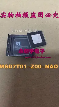 MSD7T01-Z00-NA0 MSD7802-Z00-L0MSD7802-Z01-L2-Z01-L0-Z00-NA0