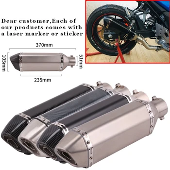 CHmotor סיבי פחמן אופנוע פליטה פליטה צינור 250cc 350cc 600cc לברוח מוטו צינור Nmax Tmax530 Msx125 GSR600