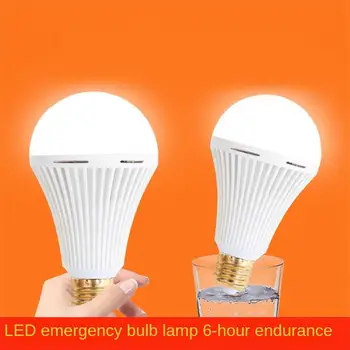 Smart LED הנורה E27 מגע מים הנורה מנורת חירום בבית נטענת מנורת הסלון, חדר השינה חירום הנורה