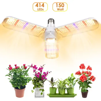 ספקטרום מלא 150W E27 לבן חם מקורה חממה ירקות זרע גמיש 3 אוהדים LED לגדול אור