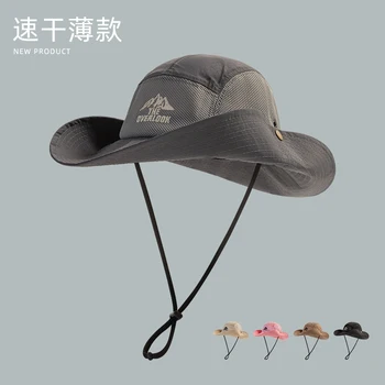 כובע השמש ייבוש מהיר לנשימה רשת דלי כובע דיג, טיפוס הרים דק שמש כובע קיץ
