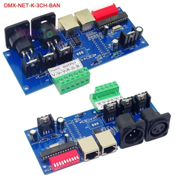 12V 24V DMX RGB RGBW בקר LED 3 CH CH 4 ערוצים DMX512 מפענח 3/4 CMOS הניקוז פתוח פלט האנודה נפוץ עבור LED הרצועה,מנורה