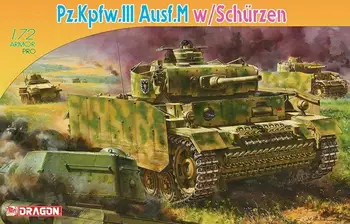 הדרקון 7323 1/72 פוטנצה.Kpfw.III Ausf.M w/Schürzen