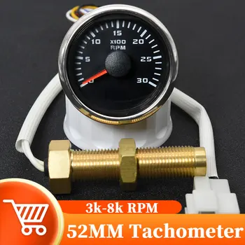 52mm מצביע Tachometer 3K-8K מד סל 