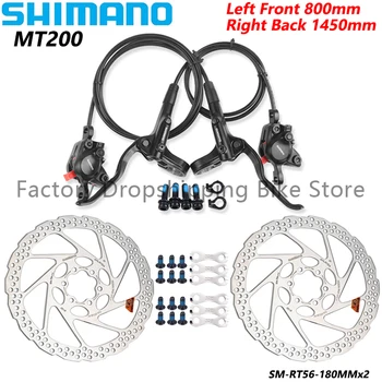 Shimano BR BL MT200 אופני הרים בלם הידראולי 800/1450mm MTB הבלם RT10 RT30 RT26 RT56 הרוטורים המקורי עבור חלקי אופניים