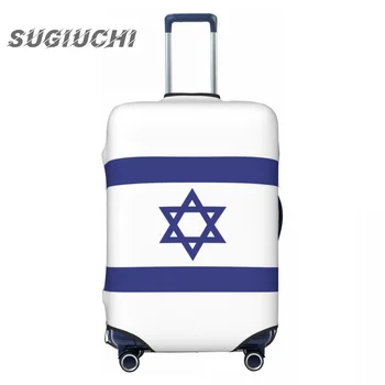 ישראל דגל המדינה מטען מכסה המזוודה אביזרי נסיעה מודפס גמיש כיסוי אבק תיק עגלה תיק מגן
