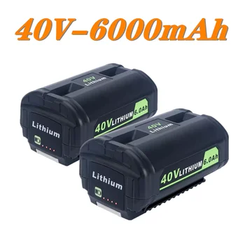 Li-ion Batterie נטענת לשפוך Ryobi 40V 6Ah OP4060 OP4050 OP4030 OP4026 RY40200 OP4040 RY40430 RY40770 RY40440 Outils