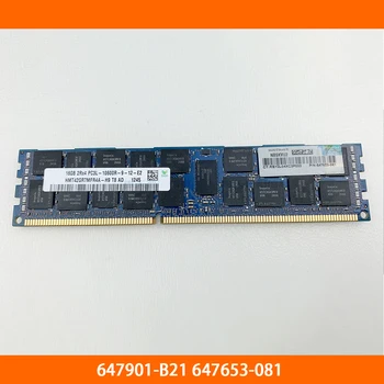 זיכרון השרת עבור HP 647901-B21 647653-081 16G DDR3 1333 10600R נבדקו באופן מלא