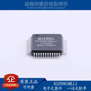 2pcs מקורי חדש KSZ8863MLLI QFP48 Ethernet בקר IC מיקרו
