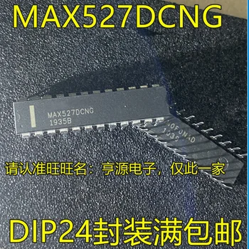 2pcs מקורי חדש MAX527 MAX527DCNG DIP24 מעגל כפול עמודה