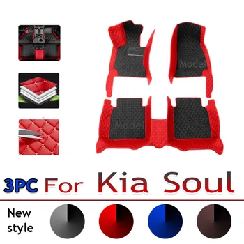 שטיחים עבור Kia הנשמה 2016 2015 2014 2013 2012 2011 2010 אוטומטי סטיילינג עיצוב פנים עור המכונית מחצלות דוושת שטיחים