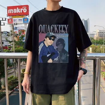Quackity האהוב הסחורה חולצה קיץ מזדמן אופנה מודפס Harajuku 100%כותנה עם שרוולים קצרים למעלה טי משוחרר מקסימום אופנת רחוב