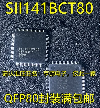 5pcs מקורי חדש SII141 SII141BCT80 SIL141BCT80 QFP80 מעגל LCD שבב
