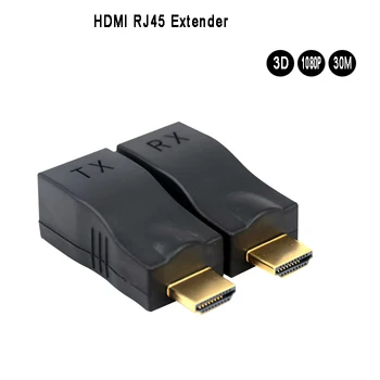 HDMI-Extender Transmiter 1080P HDMI עד 30 מעל CAT6 RJ45 Ethernet, כבל תומך HDCP עבור HDTV לפקח על מקרן