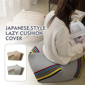 מודרני עיצוב הבית כותנה פשתן כרית כיסוי יפנית עצלן הספה רגל על שרפרף רקום טאטאמי יוגה מדיטציה כרית פוטון