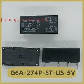 G6A-274P-ST-לנו-5V ממסר 8 Pin חדש G6A-274P-ST-US G6A 274P ST לנו 5V