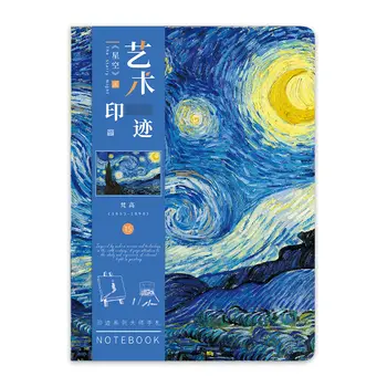 קוריאני נייר אמנות ממקור הספר נכתב ואן גוך ציור שמן A5 רטרו 'פנקס רשימות' יד החשבון ריק המחברת