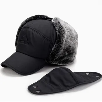 גברים האוזן הגנה הפנים המחבל כובעים עבה בתוספת קטיפה חמה בחורף כובע להתנגד שלג זכר עצם כובע כובע סקי