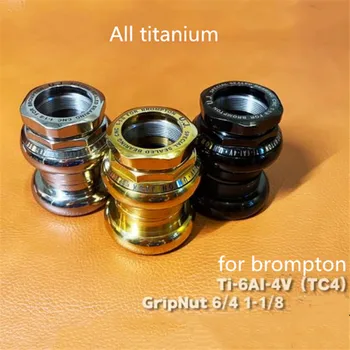 יוניון ג ' ק טיטניום אוזניות עבור ברומפטון כל טיטניום אוזניות 1-1/8 34mm GripNut 6/4