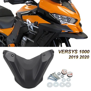 אופנוע Kawasaki Versys 1000 S SE 2021 2020 2019 מול המקור Fairing סיומת גלגל Extender כיסוי