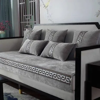שאניל סיני חדש מעץ מלא לכריות הספה ארבע עונות אוניברסלי החלקה ברמה גבוהה כרית הספה כיסוי