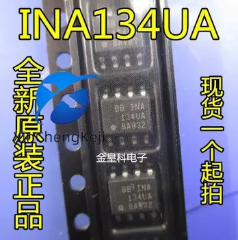 20pcs מקורי חדש INA134UA INA134 SOP8 עיבוד אודיו IC