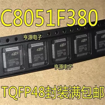 1-10PCS C8051F380-GQR QFP-48 C8051F380 QFP48 IC ערכת השבבים Originalle