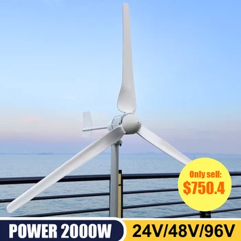 3000w 3kw אופקי טורבינת רוח גנרטור 96V 48V 24V אנרגיה חופשית מגנטי דינמו חזק חשמל 220v Inverter תפוקת הבית.