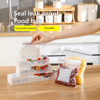 המטבח אחסון טרי-מחזיק תיק אוכל שקית אטומה ירקות פירות בקירור שקית אחסון מזון סיווג אטום Refrigerat